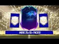 UNREAL PACK LUCK! MORE 25x 83+ PACKS! #FIFA21 ULTIMATE TEAM