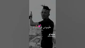 Djalil Almani 2023 