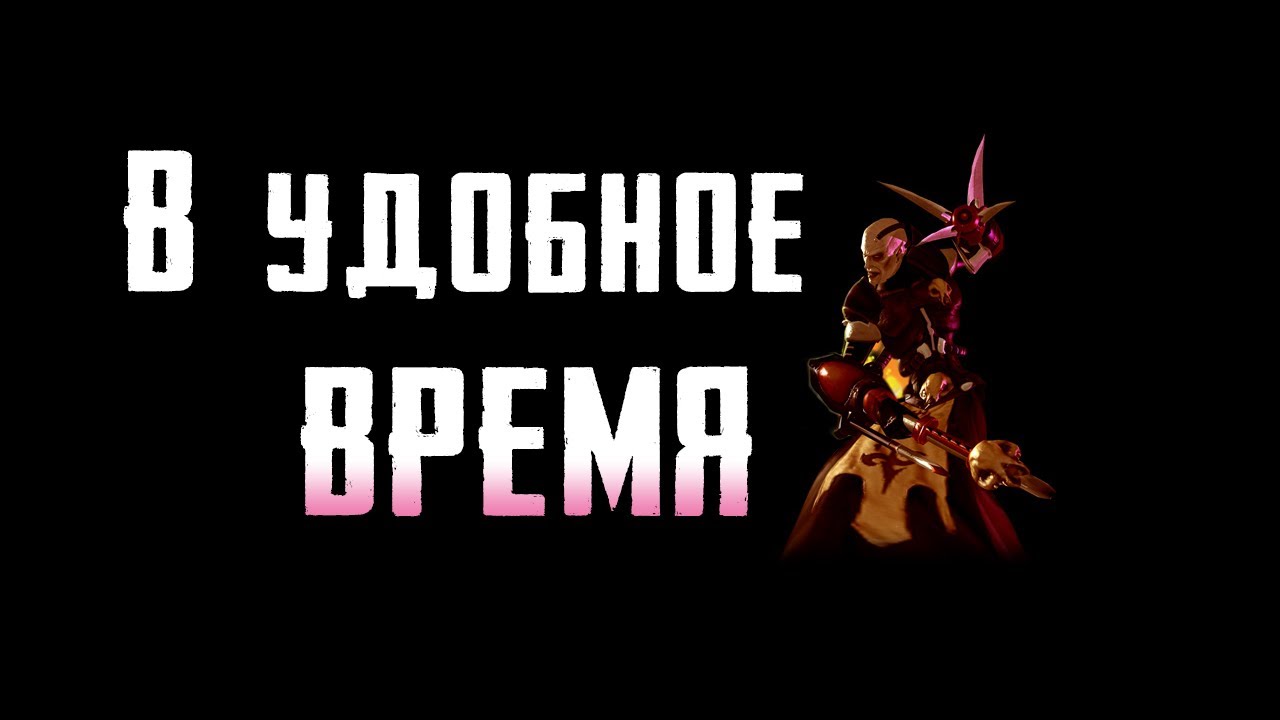 РЕАЛЬНЫЙ МУЛЬТИПЛЕЕР Dawn of War Soulstorm YouTube