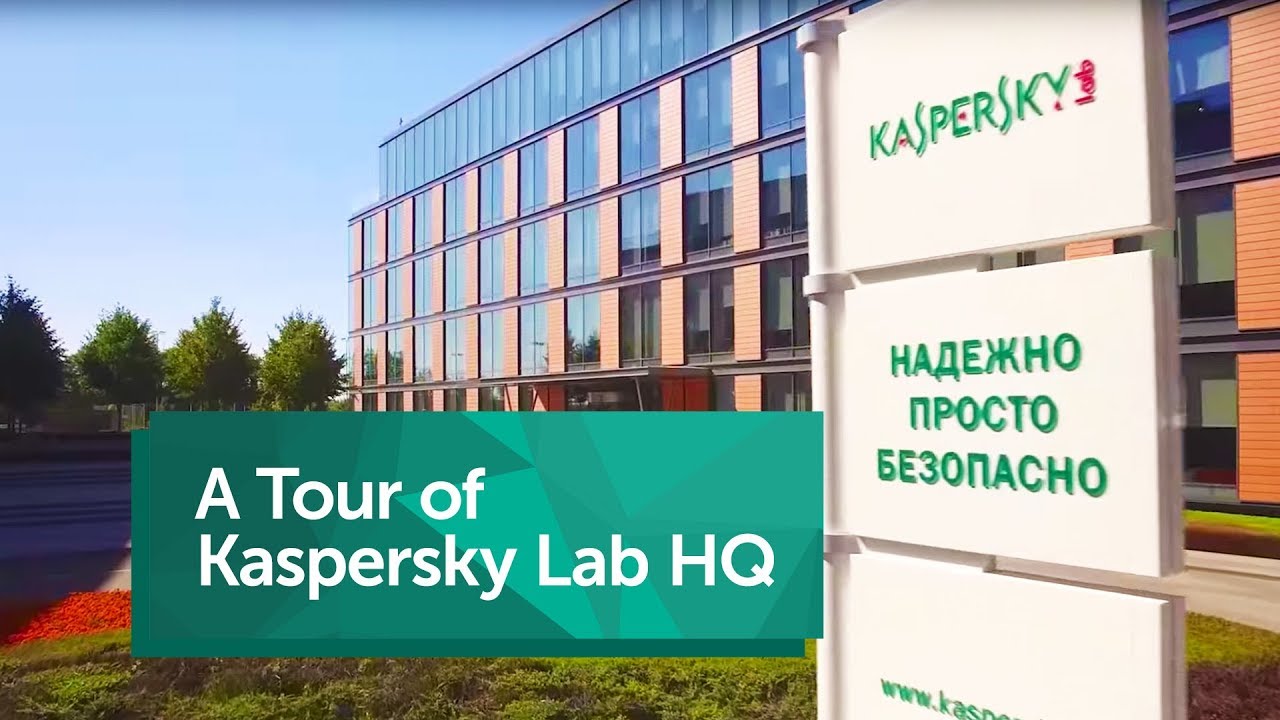 Total 36+ imagen kaspersky office