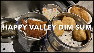 Thumbnail HAPPY VALLEY DIM SUM & ASIAN CUISINE