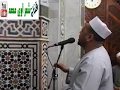 اذان الجمعة بصوت المؤذن انور حسن البياع بمسجد السيدة نفيسة بالقاهرة بجمهورية مصر العربية 