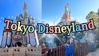 First Solo Trip To TOKYO DISNEYLAND in 2024!