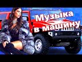 ВОТ ЭТО Дискотека ! КлипОнем  для души !  ЛУЧШИЕ ХИТЫ о ЛЮБВИ ![ 2023 ]