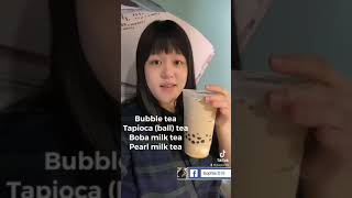 珍珠奶茶的英文 Boba tea Bubble tea Pearl milk tea , zhēn zhū ... 