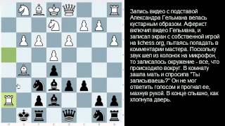 Эпик фейл Александра - он же горе-критик Наталья Дикобразова(Смотреть с 1 мин 40сек видео на канале Дикобразовой Натальи, ссылка: https://www.youtube.com/watch?v=8Zj791wqVBI (Название: Алекса..., 2015-10-03T00:51:27.000Z)