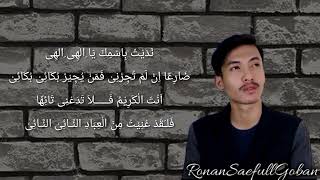 ROHMAKA - ( Ronan Saeful Goban ) || Lirik Arab