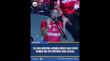 TAZAMA MSIGWA AKIIMBA WIMBO WA UTU WA ALIKIBA KWENYE UZINDUZI WA JEZI ZA SIMBA 