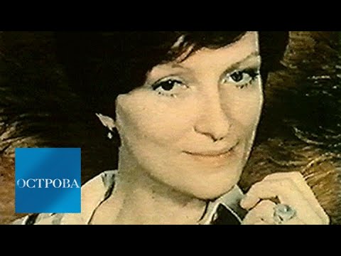 Видео: Режисьор Лариса Шепитко: биография, филмография, житейска история и интересни факти