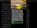 Как вывести камни из почек без операции?