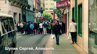 Цыгане перекрыли центральную улицу Аликанте и требуют вернуть им квартиры Цыгане перекрыли центральную улицу Аликанте и требуют вернуть им квартиры
