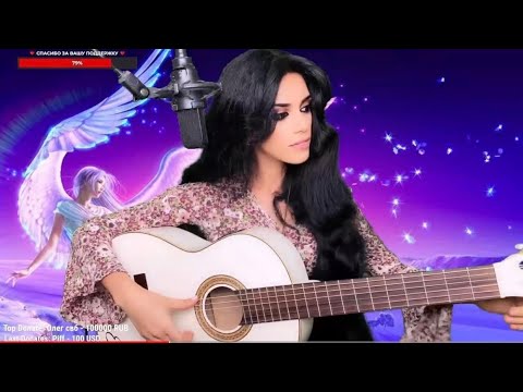 Музыкальный стрим с Elena Yerevan🥰🎸Live stream with Elena💖