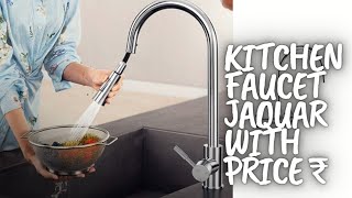 Sink Mixer Pull Out Faucet