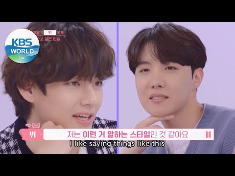 Let's Bts! 28 - We Are Doing Things We Want To Say L Kbs World Tv 210330