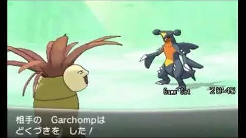 最も好ましい ポケモン Xy 地震 キャラクター クールな写真のイラスト