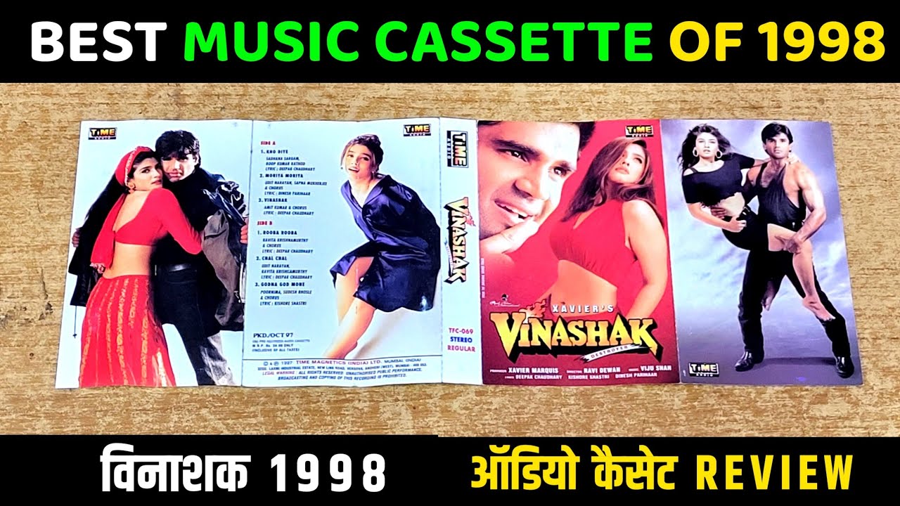 music-hits-of-1998-vinashak-1998-audio-cassette-review-music-viju
