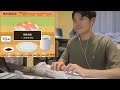 ASMR High Speed Typing Sushi Hitting SUB ASMR High Speed Typing Sushi Hitting SUB