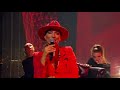 Елена Север - Эта Любовь (Золотой Граммофон 2020)