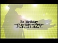 Re_birthday – mothy ft. Kagamine Len