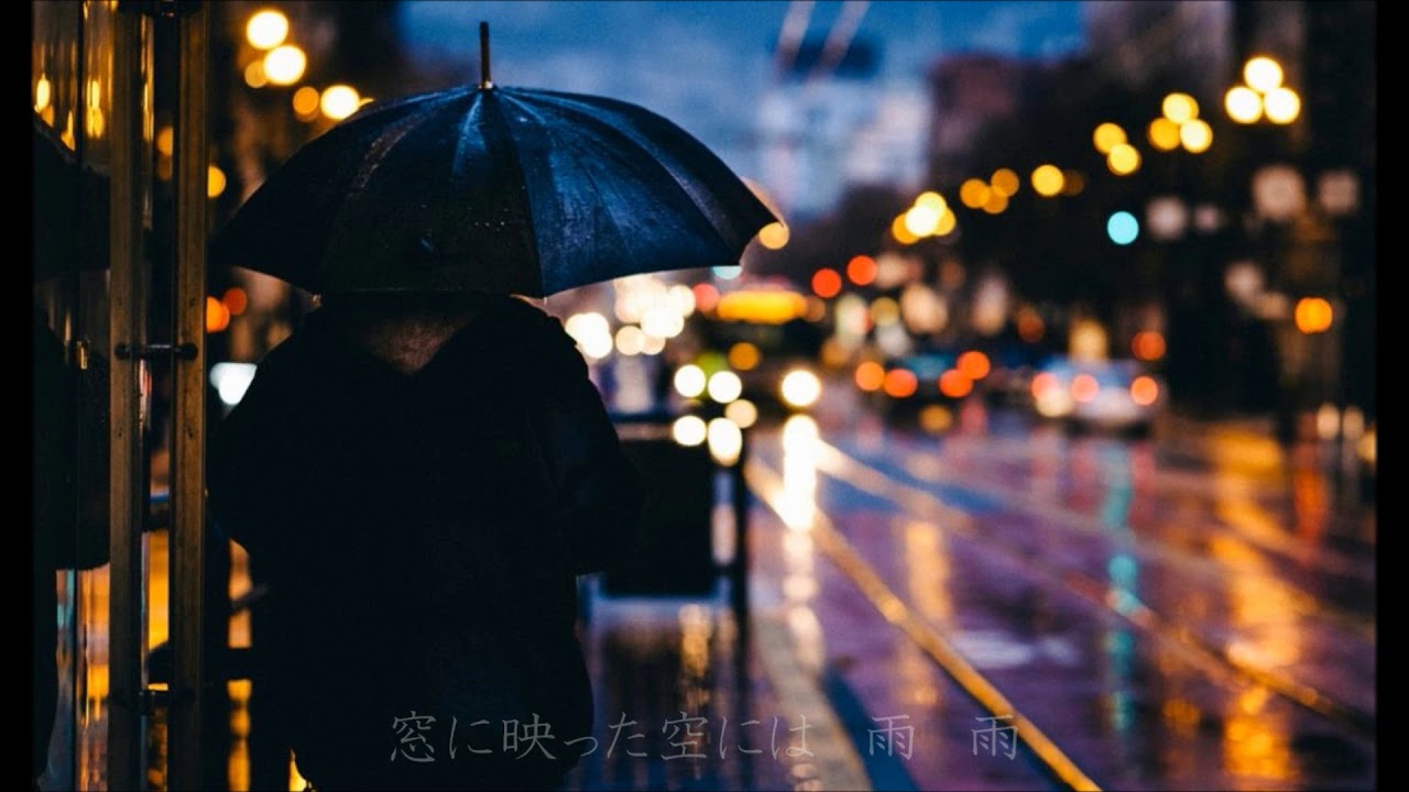 雨のち君 - 175R