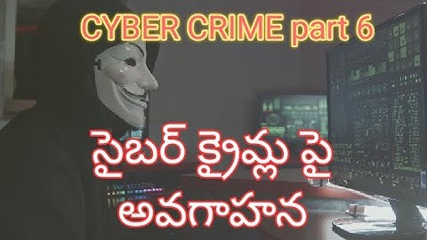 piracy, Data diddling, Forgery, Email bombing