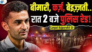 Ganpat Rajpurohit Sir की Teacher बनने की कहानी | Teacher | Motivation | Inspiring | Josh Talks Hindi