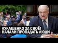 СРОЧНО! Банды Лукашенко начали ЗАЧИЩАТЬ Беларусь - чем ближе Выборы, тем "Бацька" ЖЁСТЧЕ поступает!