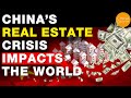 Worst Subprime Crisis Ever | Distorted Real Estate Market | China Property | Evergrande | Stock
