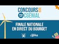 Finale du concours cgnial  la science  lcole