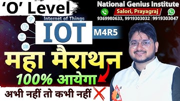 M4R5.1 IOT महामैराथन जुलाई सेशन 2025 || सम्पूर्ण निचोड़ || #olevel #ngi #python #webdesign #iot