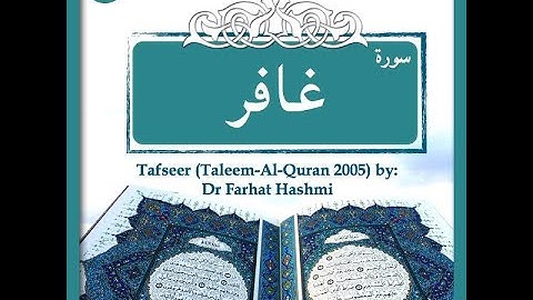 SURAH-GHAFIR (سورة غافر   With HD Arabic Text & Beautiful Voice | NAMOOS-E-QURAN |
