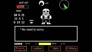 Negativetale sans fight ( translated to English)