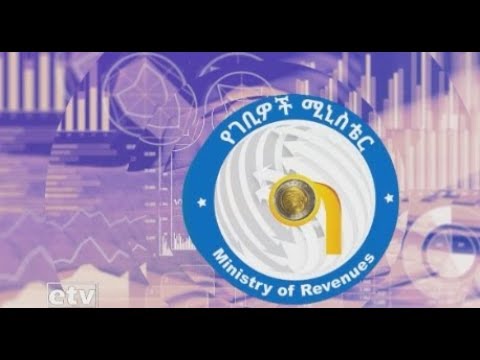 ቪዲዮ: መኪና በሚሸጡበት ጊዜ የግብር ተመላሽ እንዴት እንደሚሞሉ