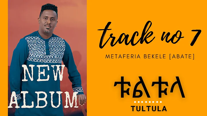 Metaferia Bekele - Tultula  - New Ethiopian Music 2021 (Official Video)