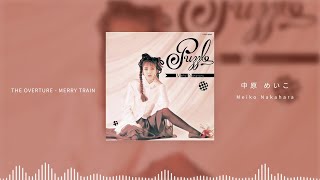 LD 中原めいこ　MEIKO TV LD 中原めいこ by 中原めいこ [Meiko Nakahara] (Video, City Pop