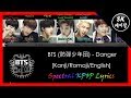 BTS (防弾少年団) - Danger (Japanese ver.) [Kan/Rom/Eng] Color Coded Lyrics | Spectral KPOP