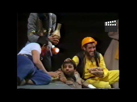 مسرحية النخلة جامعة الملك سعود