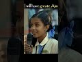 🔥I Have Great Aim 🇮🇳APJ Abdul Kalam’s Words That Inspire Millions #Shorts