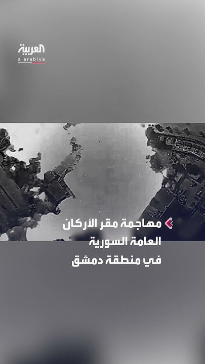          
 - نشر قبل 9 دقيقة