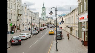 История названий улиц и районов города Москва. Вторая часть.