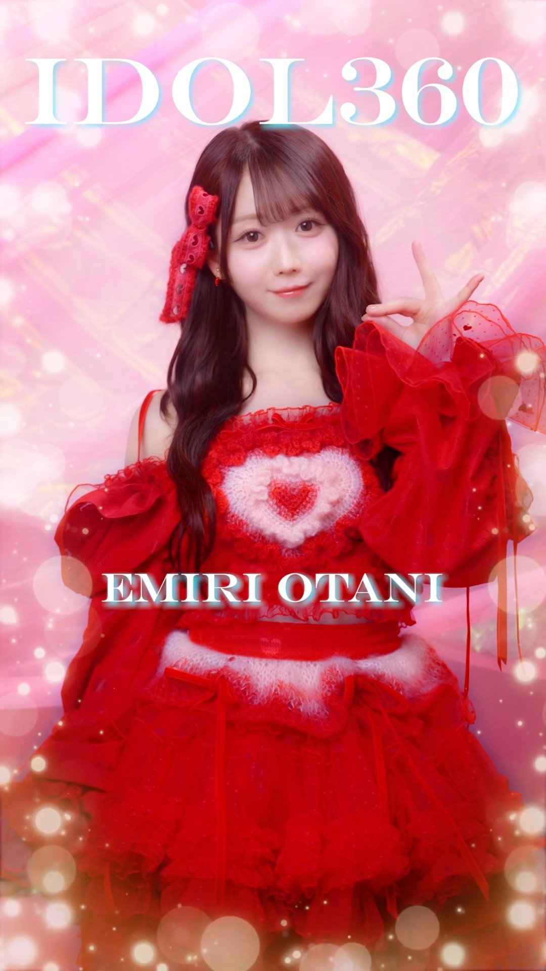 LOVE大谷映美里 とくべちゅ、して MV衣装 歌唱衣装② - メルカリ