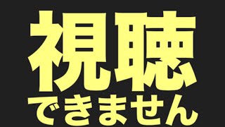 土台