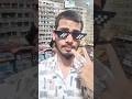 momos cg vlog#cg #cgcomedy #cgshorts #cgvlog #funny #trending #viral #shortsfeed #shorts #momos