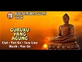 GURUKU YANG AGUNG