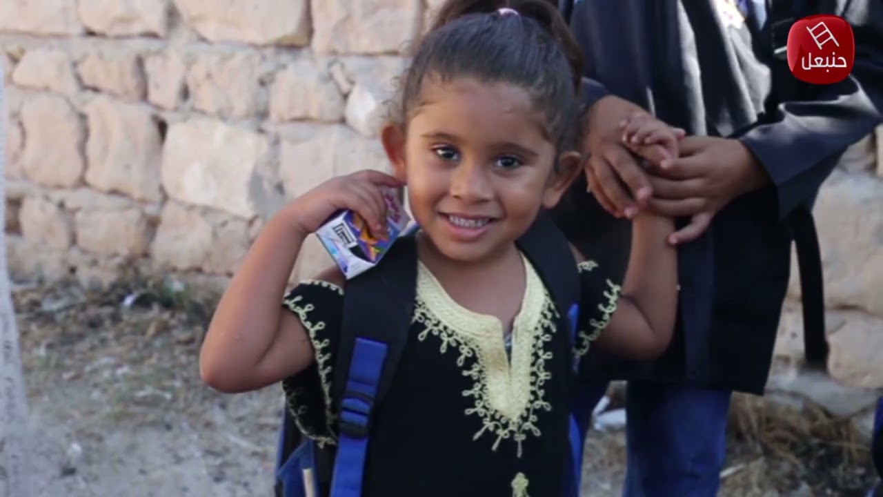 القفة في ديار الحجاج.. زردة متاع خير | العودة المدرسية EP 02