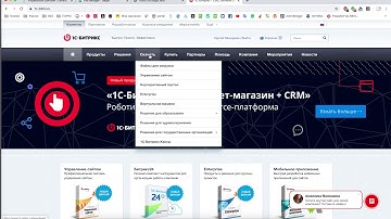 Как установить 1С-Битрикс на хостинг Бегет (Beget)