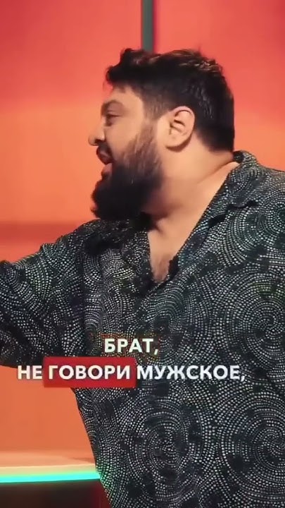 Орлов юфс