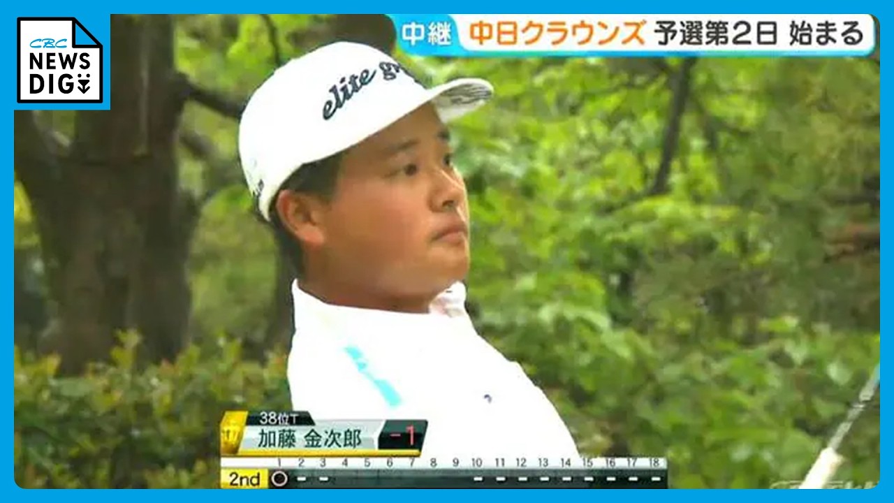 The intense Chunichi Crowns tournament continues, with a temporary