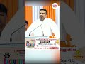 সংস্কৃতি মেনে জগন্নাথ কালচারাল সেন্টারে প্রভূর পুজোও হবে #cmsuvenduadhikari #shorts