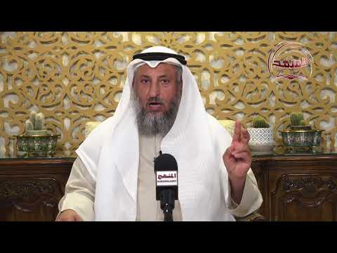 سلسلة شرح الكبائر/ قتل النفس المعصومة/الشيخ د عثمان الخميس